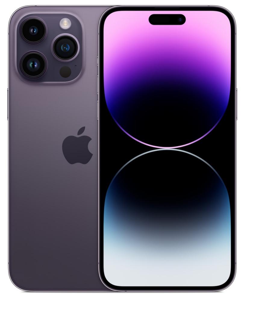 iPhone 14 Pro Max, Gold — vue du produit